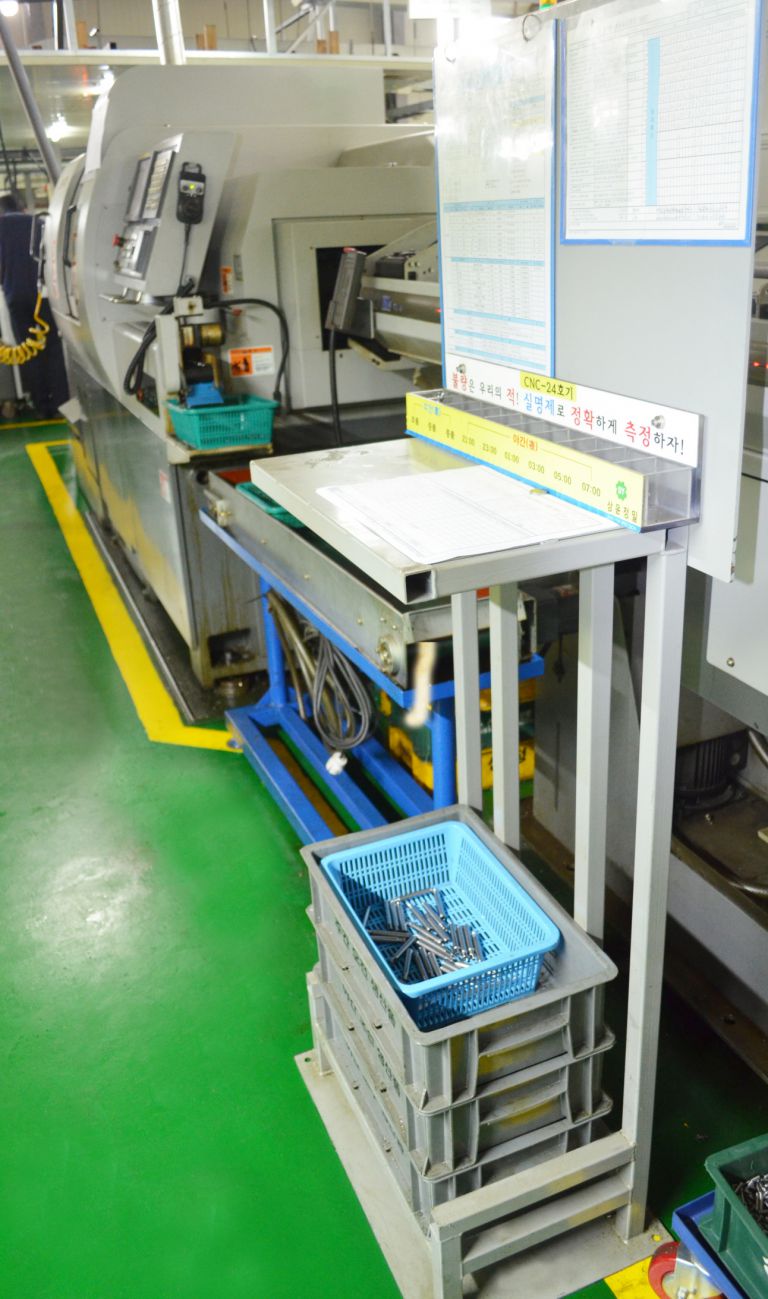 12- 시간별LOT 구분