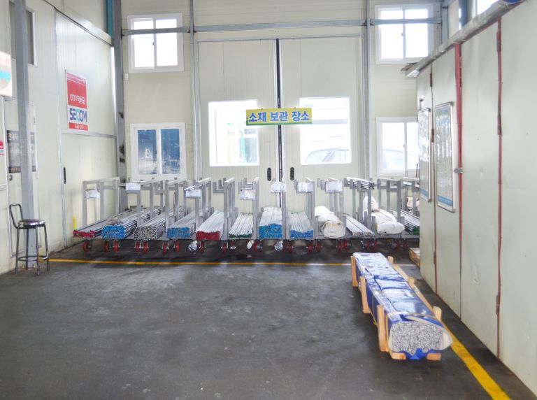 1-소재보관장소