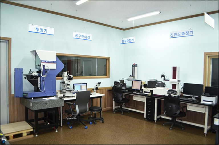 13-치수및 조도  투영측정